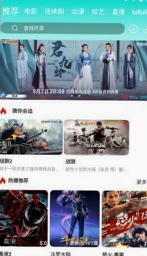 反差大赛热议：选手状态瞬间引发网友关注