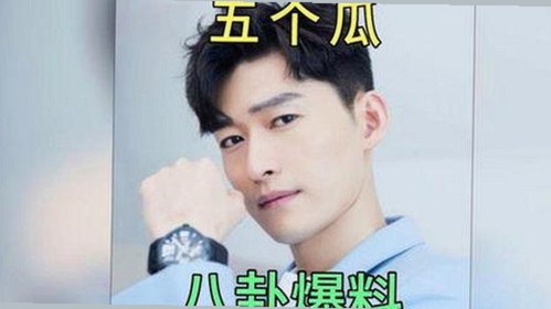 娱乐界新话题：明星争议背后的真相揭秘