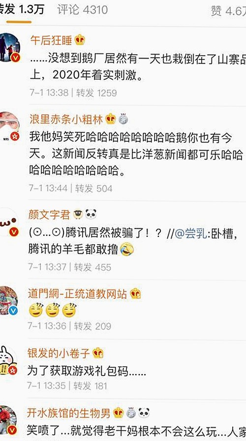 娱乐圈3月大事盘点：明星动态与爆料合集