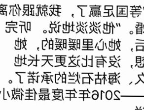 Sweetiefox二月新作：避难所女孩遭遇壮汉，原始欲望一触即发