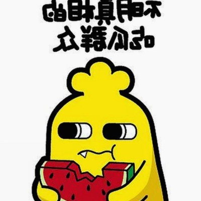 娱乐圈3月大反差：明星新动向全揭秘