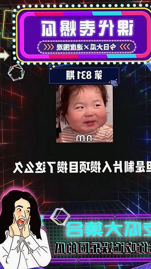 Sweetiefox二月新作引发争议，避难所女孩变身成人内容焦点