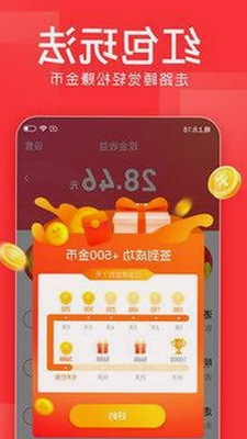 娱乐圈吃瓜引发法律纷争，背后究竟隐藏了什么？