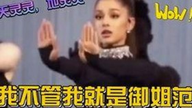 从“反差大赛”到社媒焦点，他的态度引爆网友热议